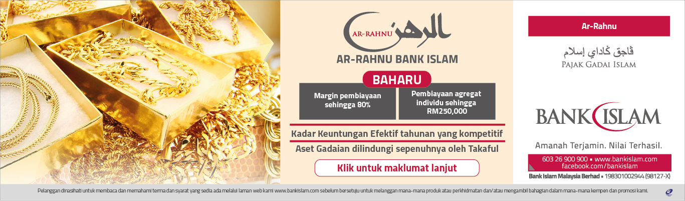 Alamat Bank Islam Cawangan Baling